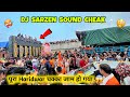 Dj Sarzen Sound Cheak Haridwar Kawad Yatra 2024 || पूरा ￼￼Highway चक्का जाम हो गया 😱￼