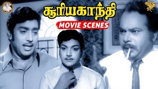 Surya Gandhi - தன் வரட்டு பிடிவாதத்தால் தினமும் ராதாவை காயப்படுத்தும் மோகன் l APN Films