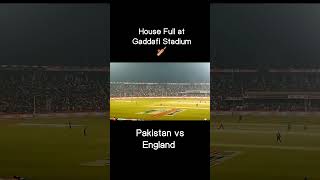 Pakistan vs England T20 Series | House Full at Gaddafi Stadium | Gaddafi Stadium Lahore#viralshorts