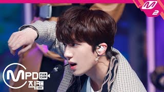 [MPD직캠] SF9 찬희 직캠 '예뻐지지 마(Enough)' (SF9 CHA NI FanCam) | @MCOUNTDOWN_2019.2.21