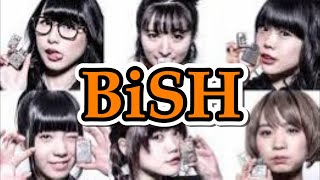 【BiSH】人気者は誰？AIで感情分析してみた！！（2022年１月～４月分）