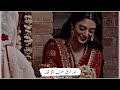 use apnaya ja raha tha mujhe dafnaya ja raha tha🥀 deep lines hearttouching urdu shayari status