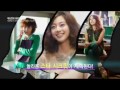 이승연과 100인의 여자 lee seung yeon with 100 women 스타들의 시크릿 대폭로