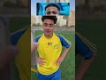 مين اللاعب الموجود في الصورة ؟ عدسة_رزقي تحديات ترند مانشستر_سيتي