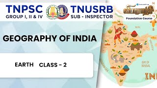 GEOGRAPHY OF INDIA | Mr. RAJ THILAK G #tnpsc #tnpscgroup2 #centumapp