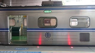 4151次EMU500有階區間車樹林出站回送樹調(EMC517)