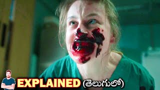 The Girl with All the Gifts (2016) Film Explained in Telugu | BTR creations