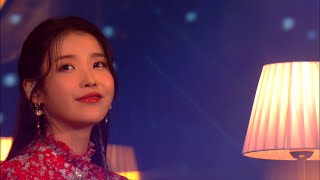 에필로그 (Epilogue) - 아이유 (IU) [뮤직뱅크/Music Bank] | KBS 210326 방송