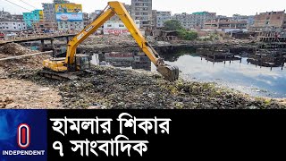 সংবাদ সংগ্রহ করতে গিয়ে হামলার শিকার ৭ সাংবাদিক || Cox's Bazar