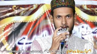 Dast Basta hai Jahan saray zamanay walay | New naat 2021 | abid studios jhelum