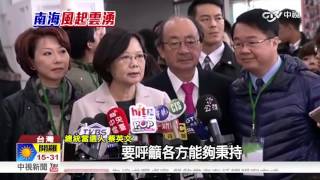 南海軍事化 美媒:大陸在西沙布署飛彈│中視新聞 20160217