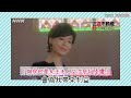 【中字】 山下智久主演 電視劇10《正直不動產》第三集預告