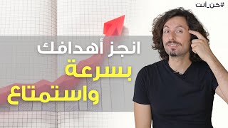 ثلاثة عادات أساسية استخدمتها لبناء بزنس بملايين المتابعين