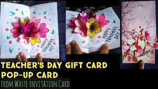 DIY 😯!TEACHERS DAY GIFT 💡|BEAUTIFUL FLOWER POP-UP CARD|EASY Birthday GREETING CARD Make[PAPER CRAFT]