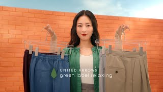 【グリーンレーベルの結論。】TV CM「作りたかったのは、失敗しない服」➀ / グリーンレーベルリラクシング