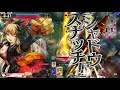 【wlw】白猫シャリスの気まぐれ 11 【cr20】