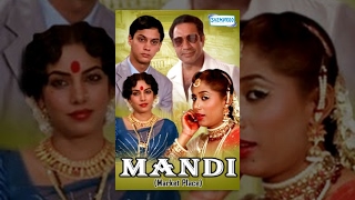 Mandi - Naseeruddin Shah | Smita Patil | Shabana Azmi | Bollywood Best Movie