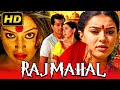 Rajmahal (HD) South Horror Hindi Dubbed Full Movie | Sundar C., Hansika, Andrea Jeremiah