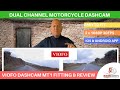 VIOFO MT1 Motorcycle Dash Camera | Fitting & Review