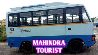 Mahindra Tourist Vehicle For Sale