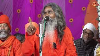 स्वामी श्री श्रद्धानन्द जी महाराज  | संतमत सत्संग पीयूष | Santmat Satsang Peeyush