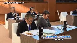 西桂町議会平成30年12月定例会