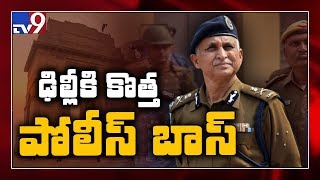 SN Srivastava appointed Delhi police Commissioner - TV9