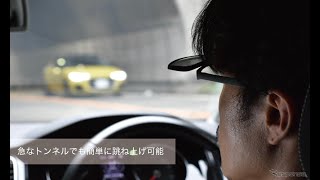 南海電車の運転士がサングラスを着用…鉄道会社やバス会社で普及