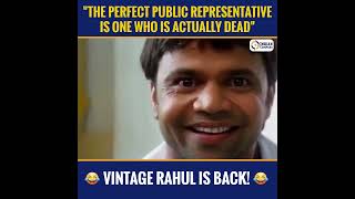 Vintage Rahul Is Back🤣