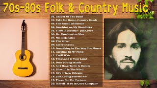 70s 80s Folk & Country Music || Classic Folk Songs 70's 80's Playlist