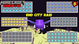 I Raided 50 END CITIES in Minecraft Hardcore (Hindi)