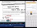 ALEKS: Calculating heat of reaction from constant-pressure calorimetry data