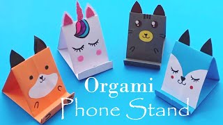 How to make Paper Mobile Stand ll DIY Origami Phone Holder