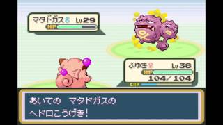 ポケモンLGをノーマルタイプ縛りで実況プレイ part30