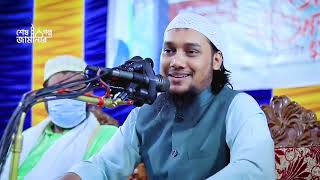 মহামারীর পরে আসবে ভূমি*কম্পের বছর 🎙️আবু ত্বহা মুহাম্মাদ আদনান@do-something-for-islam #দ্বীনের_পথে