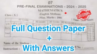 Ap pre final 10th class maths 💯real question paper 2025 with answer|maths 10th class pre final paper