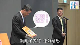 【施政報告】反骨仔處男騷 馮煒光 做奴才都未夠班