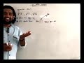 complex numbers_සංකීර්ණ සංඛ්‍යා_part 1