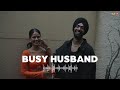 busy husband ravneet singh bhangra songs husband wife song latest punjabi songs 2024