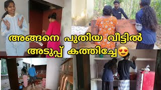 New Home Kitchen Makeover/അങ്ങനെ പുതിയ വീട്ടിൽ താമസം തുടങ്ങി🥰/Kitchen Setting \u0026 Tour/Decoration