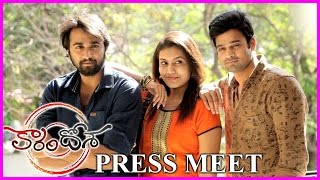 Karam Dosa Movie Release Date Press Meet | Shivakumar | Kasi Viswanath | Chandana