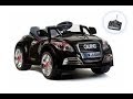 Детский электромобиль AUDI TT