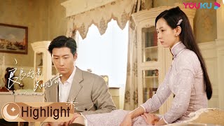 ENGSUB 北辰杭景解开心结，卧室打情骂俏秀不停! |【良辰好景知几何 Love In Flames Of War】| 窦骁/陈都灵/胡军/王劲松 | 民国爱情片 | 优酷 YOUKU