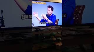 #전한길 대학 포기하고 농사 지으려던 순간 내 인생을 바꾼 아버지의 한마디