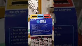 SBI CHEQUE DROP BOX #cheques #dropbox #sbi #box #bank #metal #print #manufacturer #manufacturing