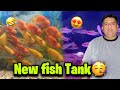 Fish tank lenay chaly gaye🐟😍|KHURRAM BHAI VLOGS♥️