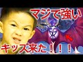 【ポケモンSV】最強YouTberの”一番弟子”と自称最強”伝説キッズ”を戦わせてみたらとんでもないことに結果になったwww