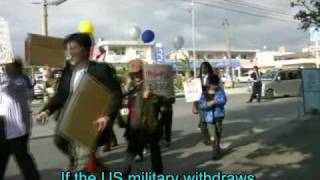 The Demonstration in Okinawa held in Jan. 17, 2010.