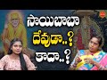 Unknown Facts about Shirdi Sai Baba | Dr Erram Poorna Shanthi Interview | EHA BHAKTHI