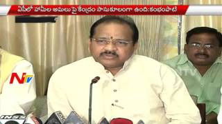 BJP Leader Kambhampati Haribabu Press meet in Delhi | NTV